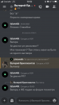 89FE53F6-BF82-42F6-BA19-A636A75B88CB.png