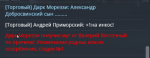 1650813711664.png