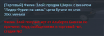 Снимок.PNG