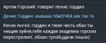 2022-04-25_23-42-34.png