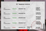 proxy_sa Screenshot 2022.04.26 - 09.22.06.43.png