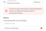 1650981262345.png