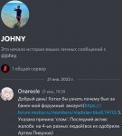 Screenshot_20220426_233603.jpg