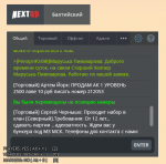 1651083153573.png