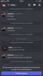 510EA35F-D0AB-48B8-B9B5-C45C86A1E4B3.png