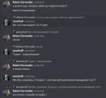 Снимок.PNG