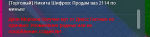 98E90B6C-E7D2-40CF-95C6-5F1B9F1CF325.png