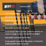 mta-screen_2022-04-28_22-50-08.png