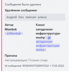 1651220910671.png