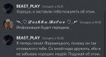 9F1873CE-7130-4BF4-B8E0-A84B31C43A51.jpeg
