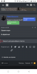 Screenshot_20220501-102654.png