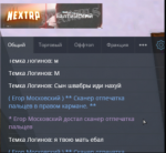 1651488918762.png