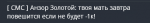 NEXTRP 02.05.2022 19_09_09 (2).png