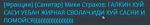 unknown.png