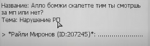 unknown (4).png