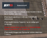 mta-screen_2022-05-04_03-21-56.png