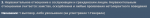 mta-screen_2022-05-04_12-30-05.png