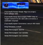 1651657607146.png