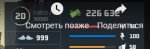 unknown.png