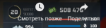 unknown.png