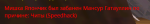 unknown.png