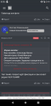 Screenshot_20220509-001502.png