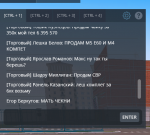 Screenshot_23.png