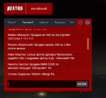 Screenshot_2.png