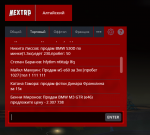 Screenshot_1.png