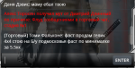A2A09D5D-DD2D-46CA-B262-1812220FB1D8.png