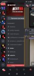 Screenshot_2022-05-10-16-55-07-108_com.discord.jpg