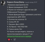 1652184840786.png