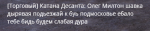 unknown.png