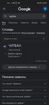 Screenshot_20220511_200224_com.android.chrome.jpg