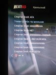 bCMFkkk81pk0cZ8u68cLj0bn91V82CfhQ5vKI_ddU7FmSOVPebzqvZRER0FYcq77sG5UfaPEYR6wReyeL1Ztvg-7.jpg