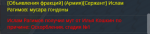 1652328344620.png