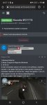Screenshot_20220511-065711_Chrome.jpg