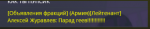 1652349715784.png
