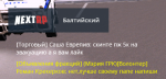 mta-screen_2022-05-12_18-20-18.png