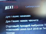 мк.jpeg