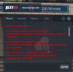 mta-screen_2022-05-18_22-08-32.png