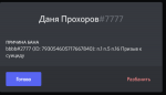 1652959013674.png