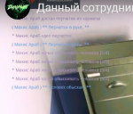 2022-05-19_22-09-29.png