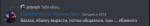 unknown.png