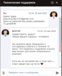 1653212332750.png