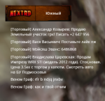 unknown-5.png