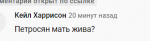 2022-05-27_12-28-41.png