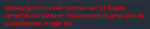 1653834613849.png