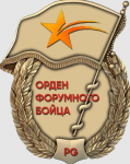 1653855409724.png