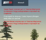 bandicam 2022-05-30 11-21-32-641.jpg